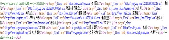 涔板崠閾炬帴紺轟緥1