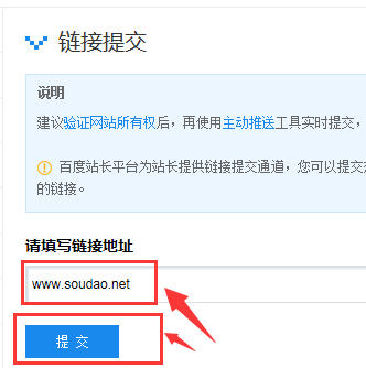 鐧懼害蹇収鏀跺綍