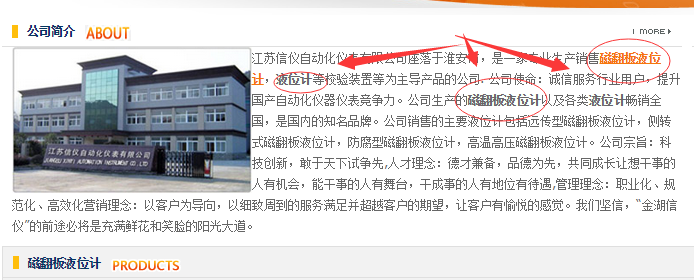 鍖椾含鐧懼害浼樺寲