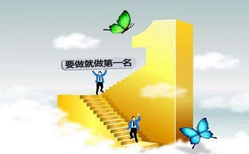 影響網站關鍵詞排名優化的快照因素