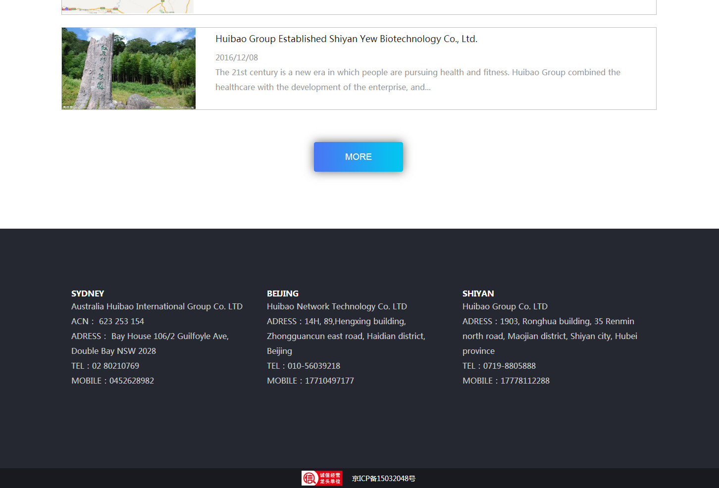 英文網(wǎng)站建設(shè)