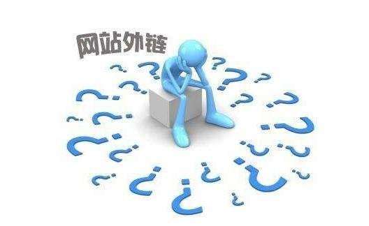 網站優化 網站優化