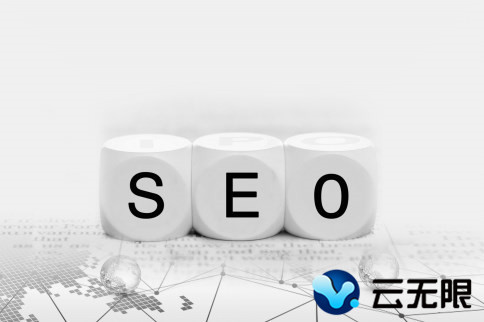 企業網站優化應該怎么優化？